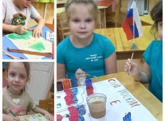 Тематическая неделя &quot;Помним и чтим!&quot;